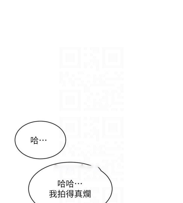[韩国漫画] 网红女老师 剧情,女教师#[158P]-112