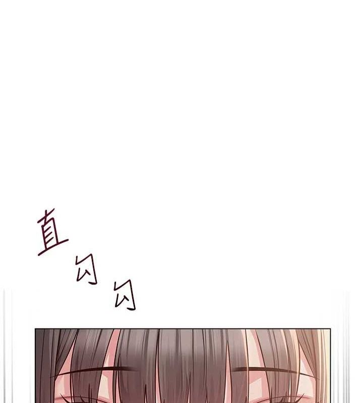 [韩国漫画] 网红女老师 剧情,女教师#[158P]-135