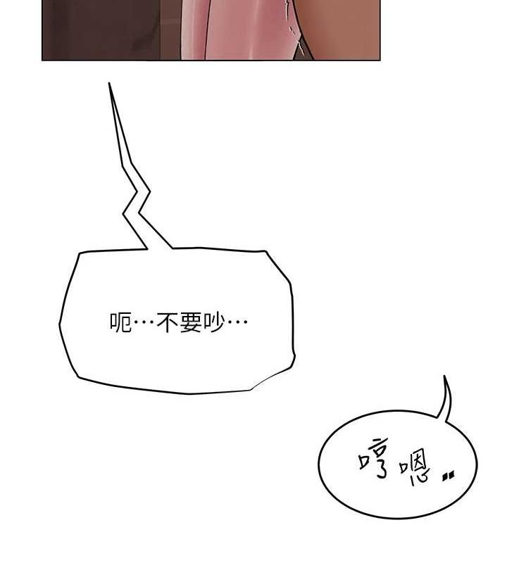 [韩国漫画] 网红女老师 剧情,女教师#[158P]-15