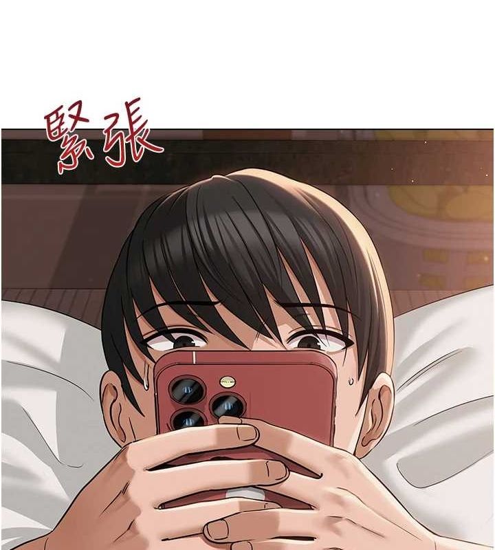 [韩国漫画] 网红女老师 剧情,女教师#[158P]-150