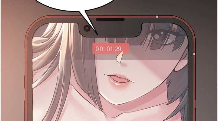 [韩国漫画] 网红女老师 剧情,女教师#[158P]-152