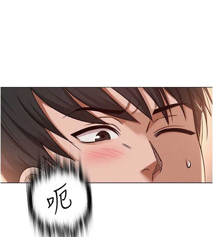 [韩国漫画] 网红女老师 剧情,女教师#[158P]-21