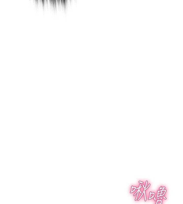 [韩国漫画] 网红女老师 剧情,女教师#[158P]-22