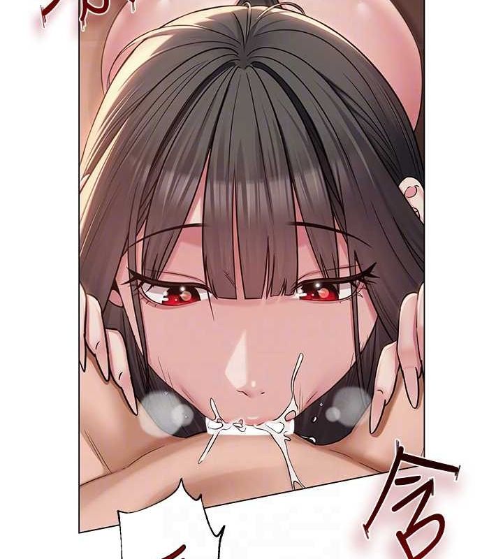 [韩国漫画] 网红女老师 剧情,女教师#[158P]-30