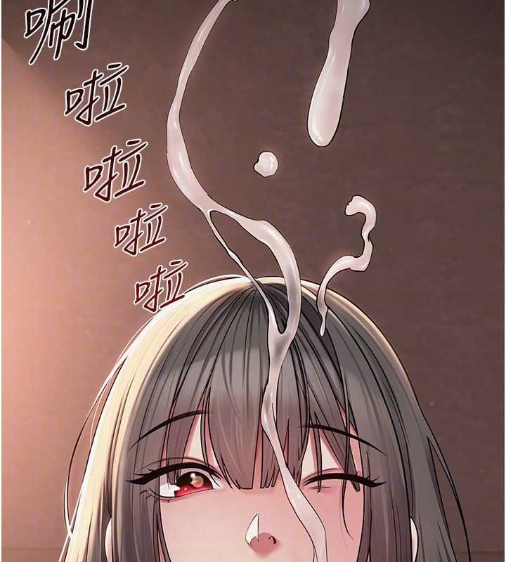 [韩国漫画] 网红女老师 剧情,女教师#[158P]-43