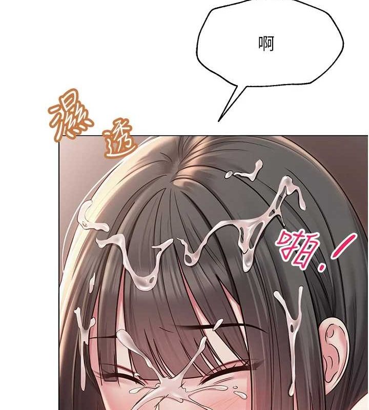 [韩国漫画] 网红女老师 剧情,女教师#[158P]-56