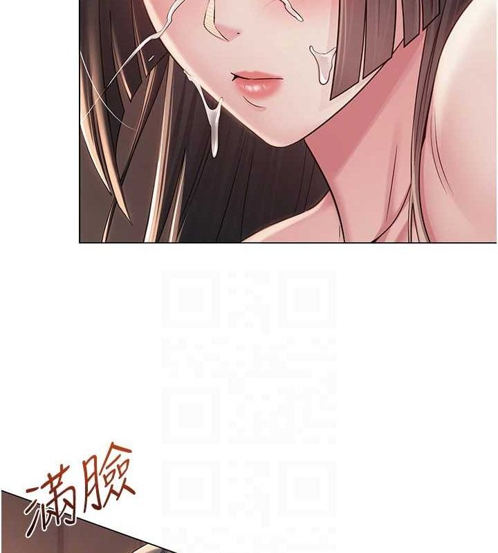 [韩国漫画] 网红女老师 剧情,女教师#[158P]-57