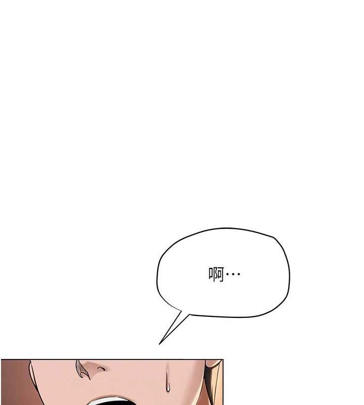 [韩国漫画] 网红女老师 剧情,女教师#[158P]-89