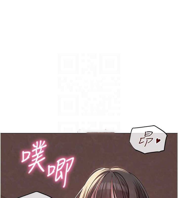 [韩国漫画] 网红女老师 剧情,女教师#[159P]-112