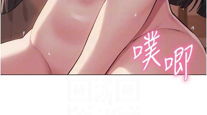 [韩国漫画] 网红女老师 剧情,女教师#[159P]-114