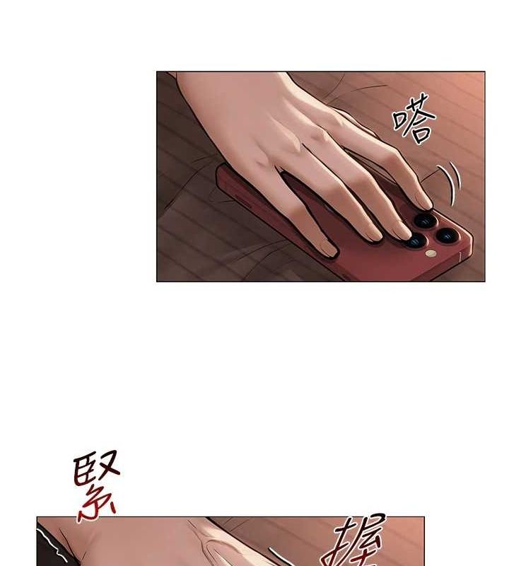 [韩国漫画] 网红女老师 剧情,女教师#[159P]-123