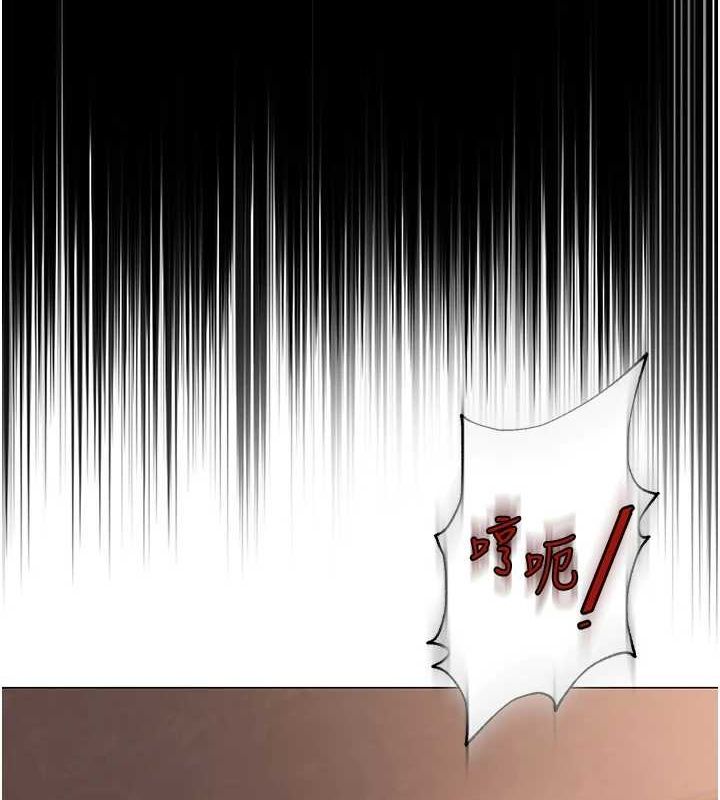 [韩国漫画] 网红女老师 剧情,女教师#[159P]-139