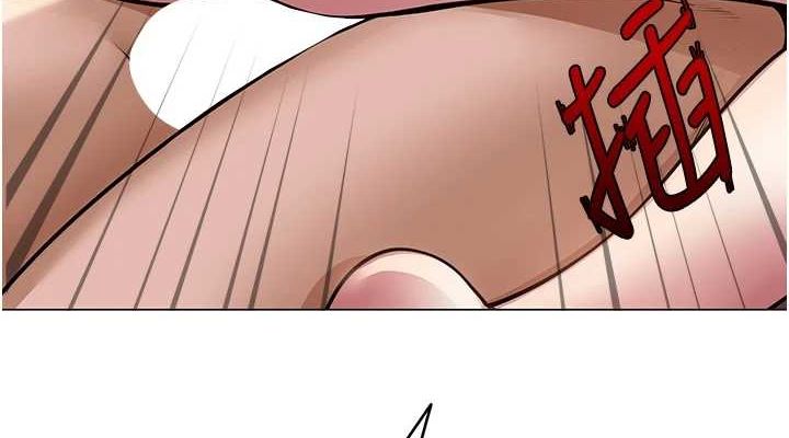 [韩国漫画] 网红女老师 剧情,女教师#[159P]-152