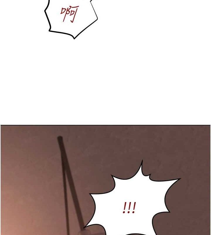 [韩国漫画] 网红女老师 剧情,女教师#[159P]-155