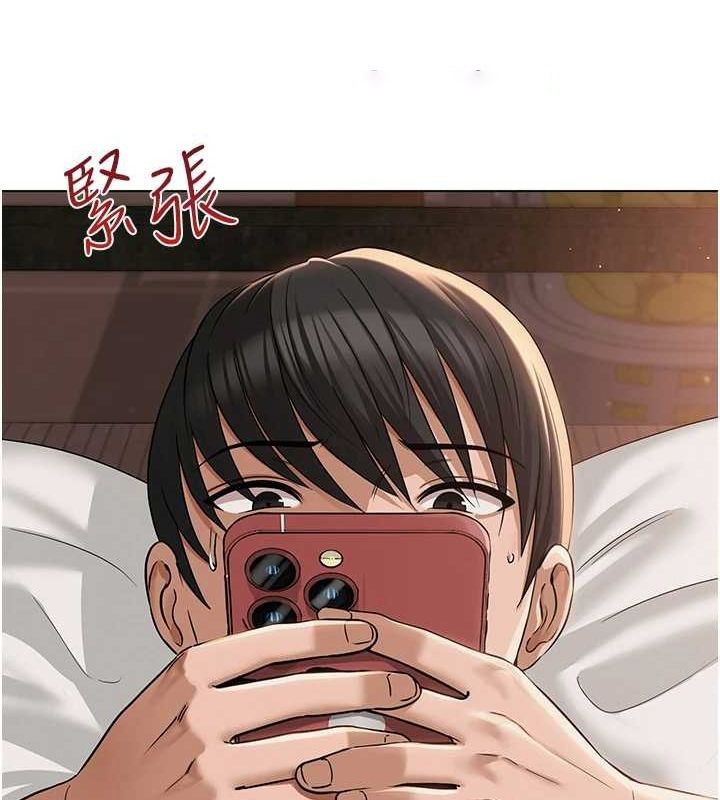[韩国漫画] 网红女老师 剧情,女教师#[159P]-16