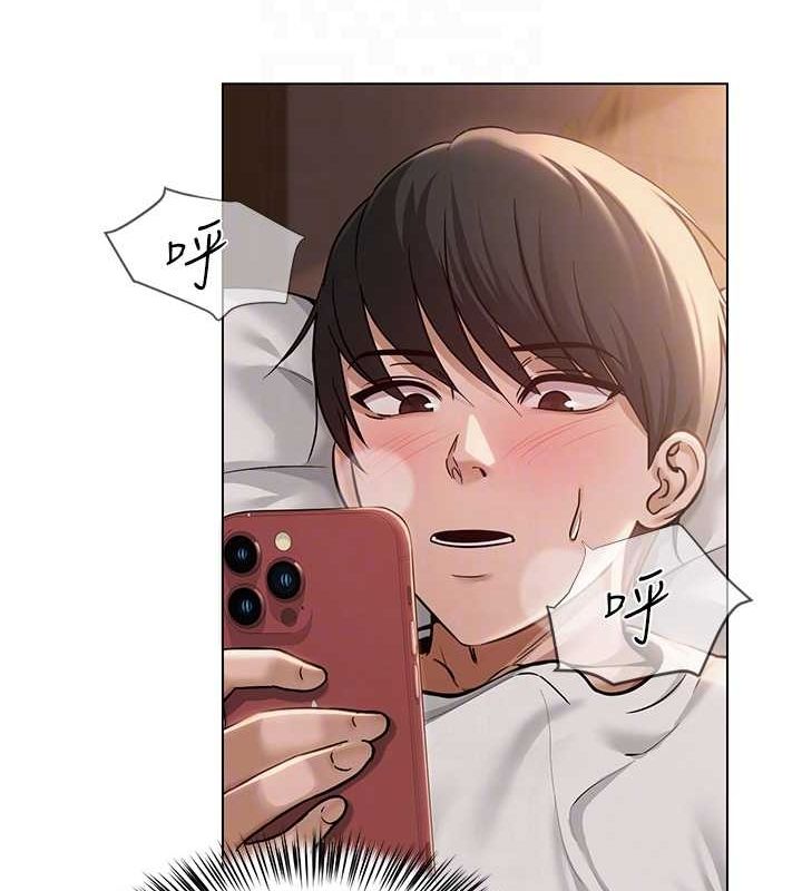 [韩国漫画] 网红女老师 剧情,女教师#[159P]-31