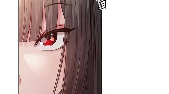 [韩国漫画] 网红女老师 剧情,女教师#[159P]-38