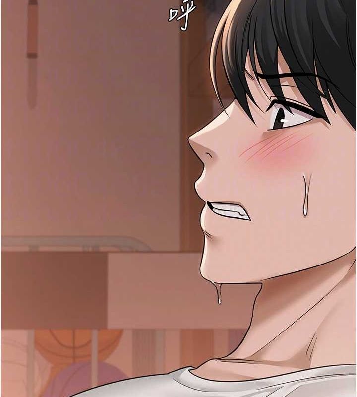 [韩国漫画] 网红女老师 剧情,女教师#[159P]-46