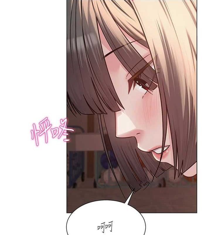[韩国漫画] 网红女老师 剧情,女教师#[159P]-64