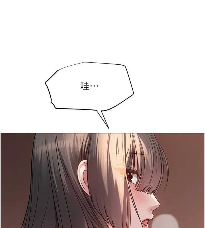 [韩国漫画] 网红女老师 剧情,女教师#[159P]-69