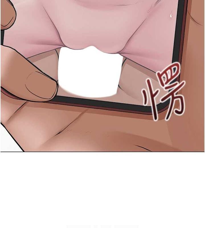 [韩国漫画] 网红女老师 剧情,女教师#[159P]-98