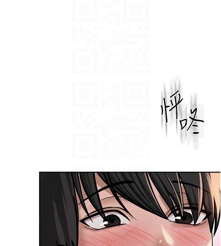 [韩国漫画] 网红女老师 剧情,女教师#[159P]-99