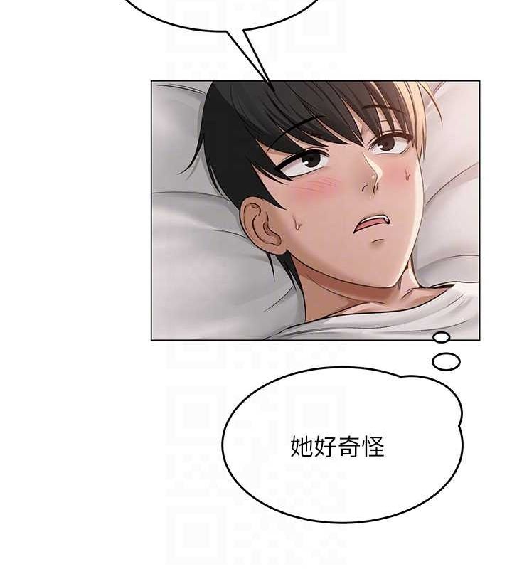 [韩国漫画] 网红女老师 剧情,女教师#[140P]-109