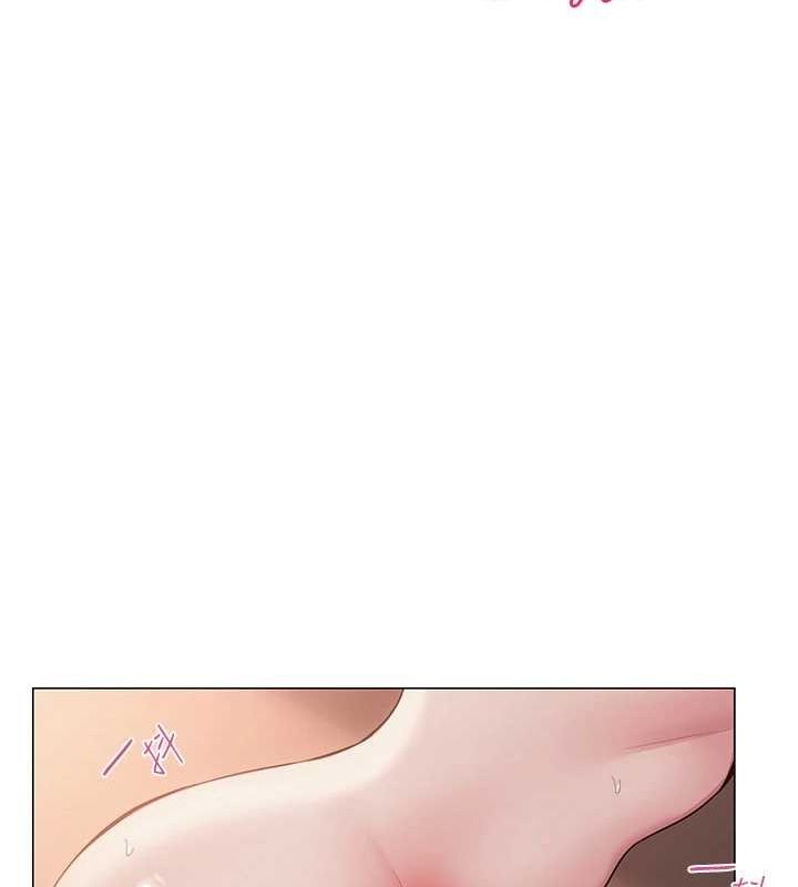 [韩国漫画] 网红女老师 剧情,女教师#[140P]-120