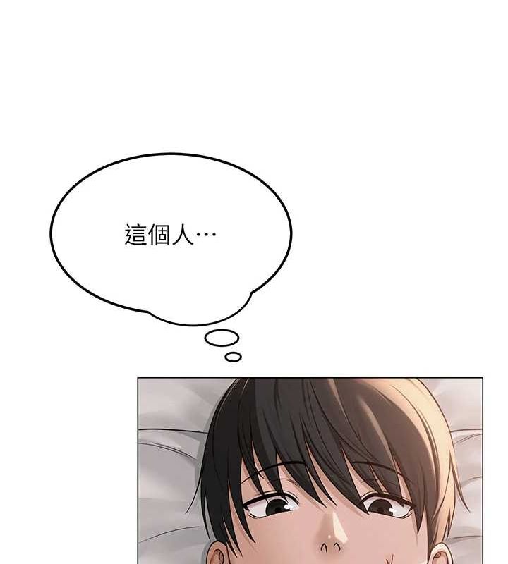 [韩国漫画] 网红女老师 剧情,女教师#[140P]-127