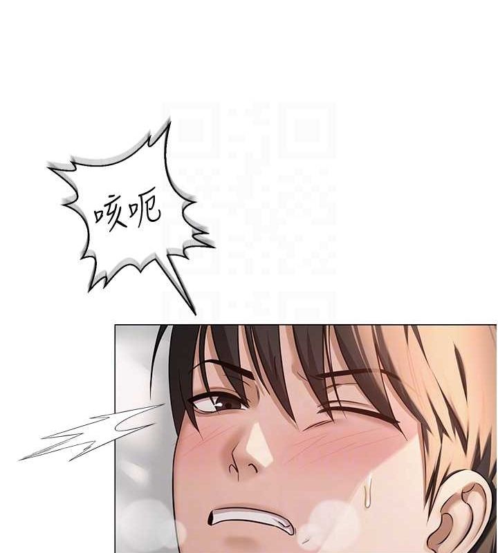 [韩国漫画] 网红女老师 剧情,女教师#[140P]-17