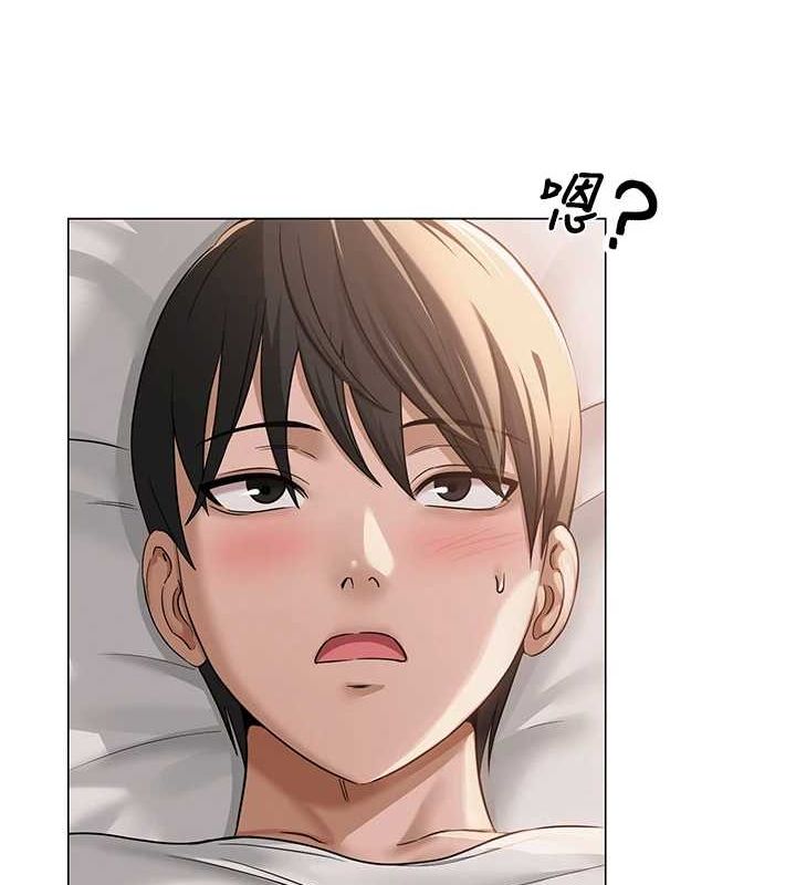 [韩国漫画] 网红女老师 剧情,女教师#[140P]-28