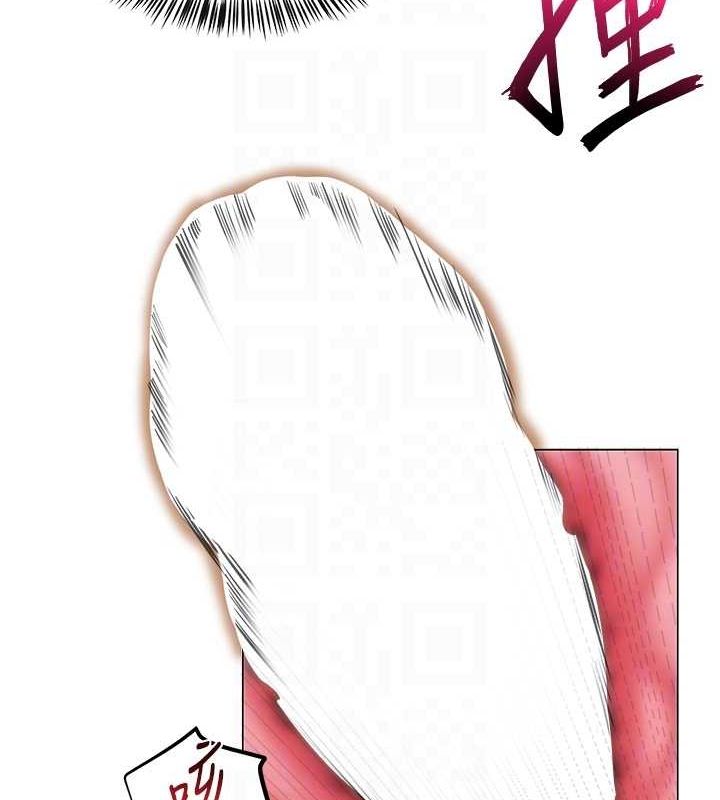 [韩国漫画] 网红女老师 剧情,女教师#[124P]-101