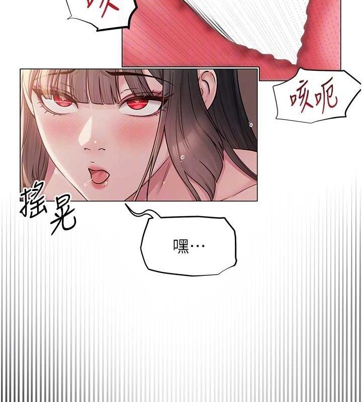 [韩国漫画] 网红女老师 剧情,女教师#[124P]-102