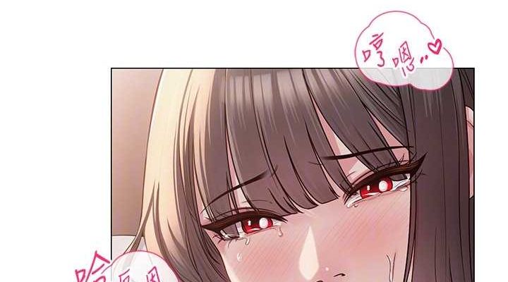 [韩国漫画] 网红女老师 剧情,女教师#[124P]-114