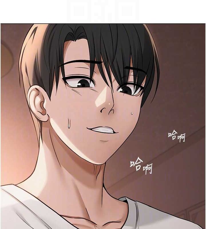 [韩国漫画] 网红女老师 剧情,女教师#[124P]-120