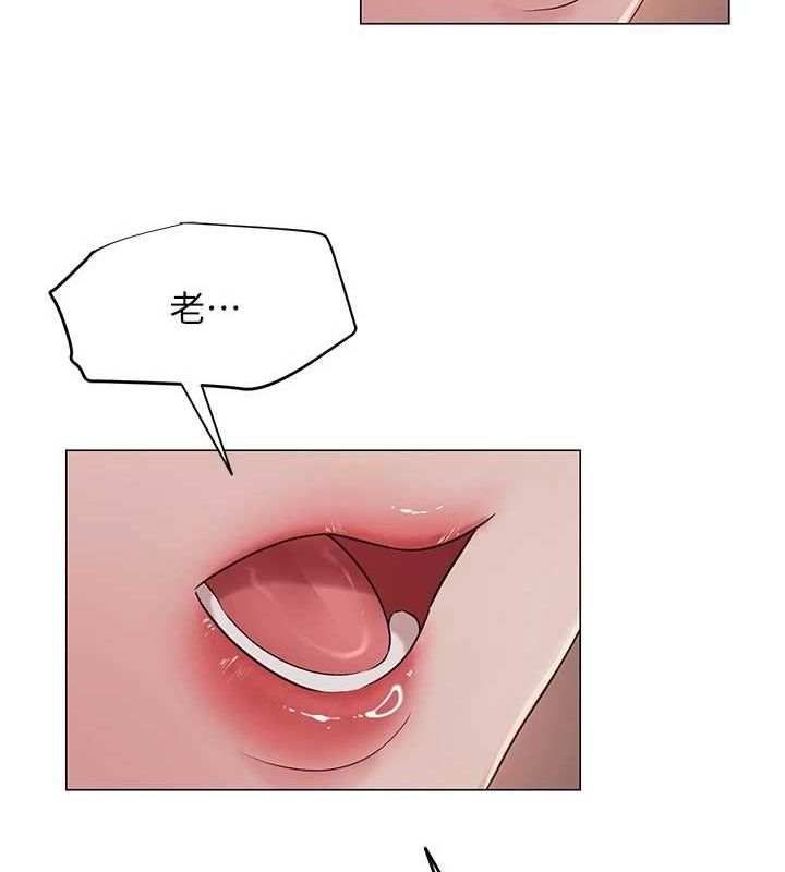[韩国漫画] 网红女老师 剧情,女教师#[124P]-17