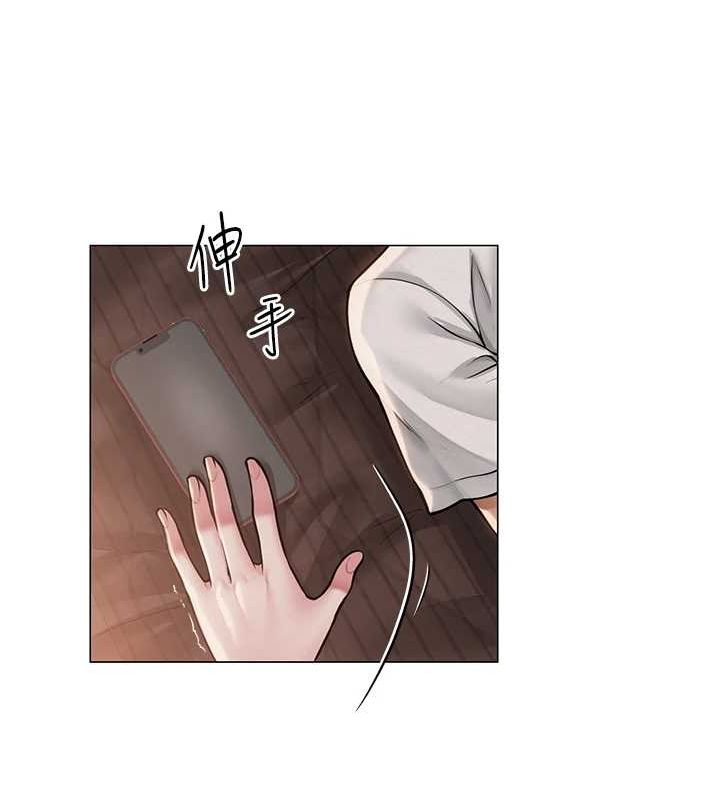 [韩国漫画] 网红女老师 剧情,女教师#[124P]-28