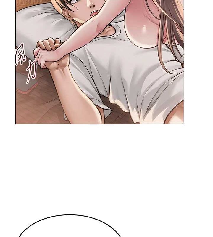 [韩国漫画] 网红女老师 剧情,女教师#[124P]-31