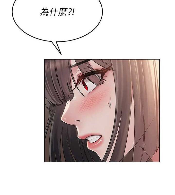 [韩国漫画] 网红女老师 剧情,女教师#[124P]-32