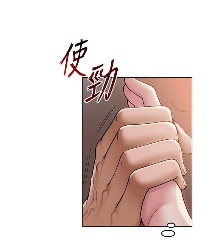 [韩国漫画] 网红女老师 剧情,女教师#[124P]-37