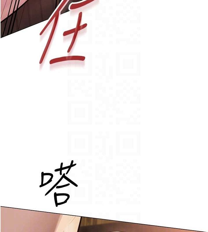 [韩国漫画] 网红女老师 剧情,女教师#[124P]-49