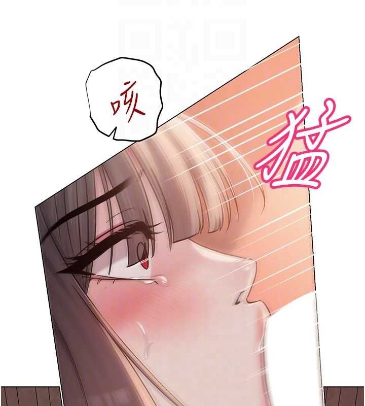 [韩国漫画] 网红女老师 剧情,女教师#[124P]-63