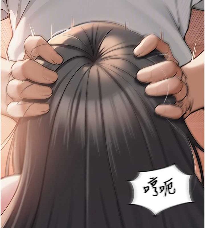 [韩国漫画] 网红女老师 剧情,女教师#[124P]-66