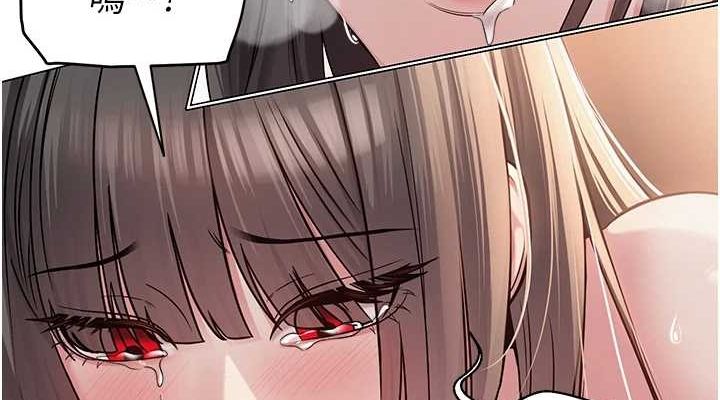 [韩国漫画] 网红女老师 剧情,女教师#[124P]-76