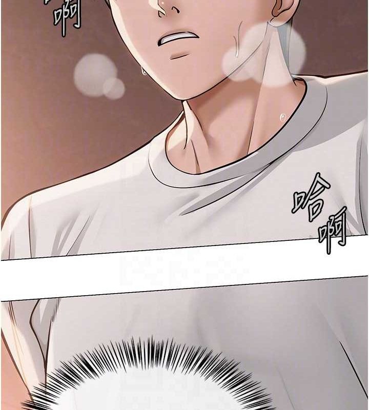 [韩国漫画] 网红女老师 剧情,女教师#[124P]-79
