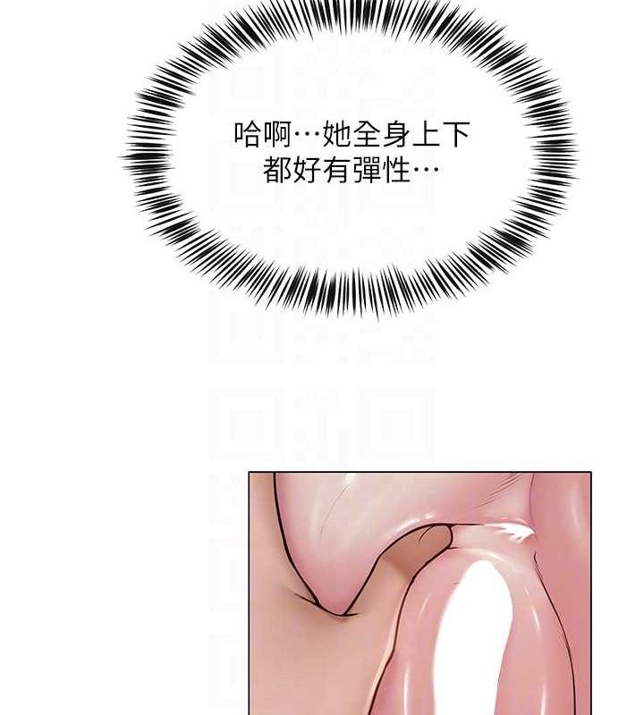 [韩国漫画] 网红女老师 剧情,女教师#[124P]-93