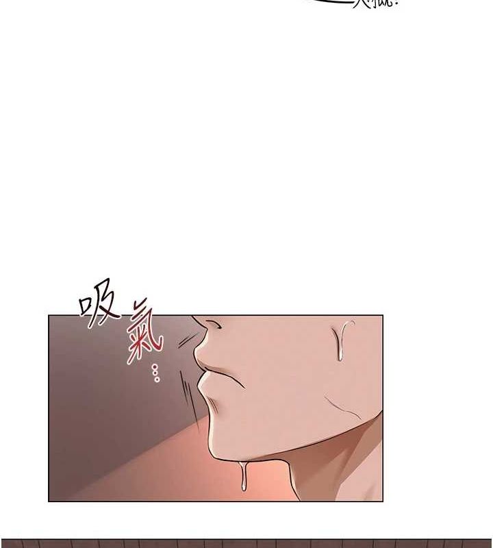 [韩国漫画] 网红女老师 剧情,女教师#[124P]-98