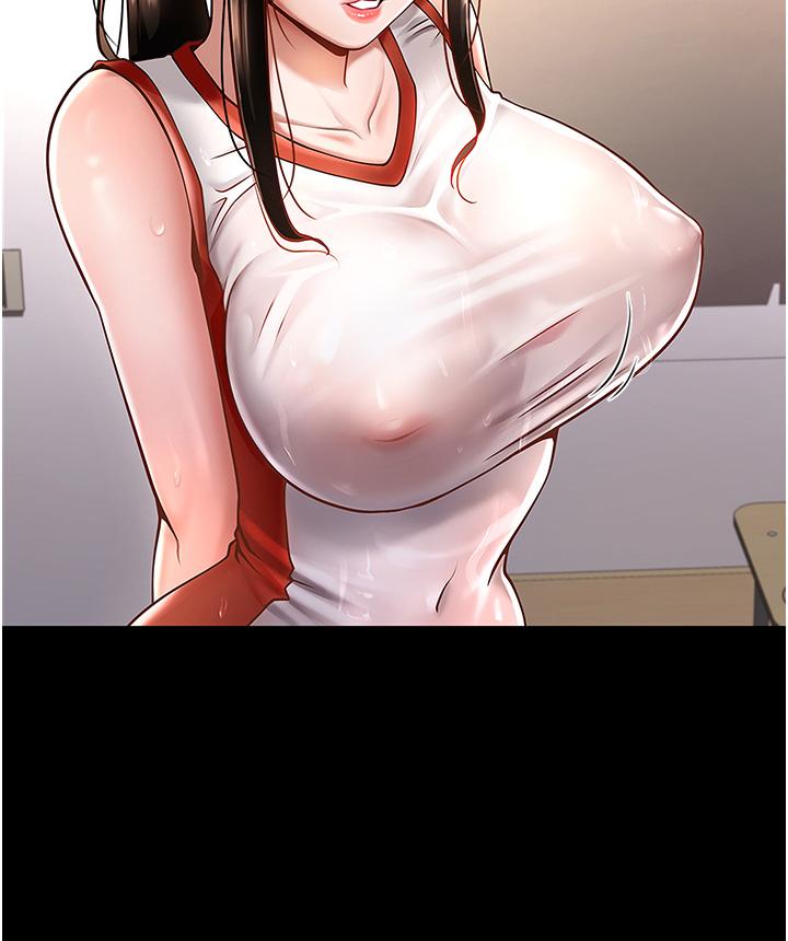 [Manhwa] Breaking up! Big stick Plot, female student#[81P]-3