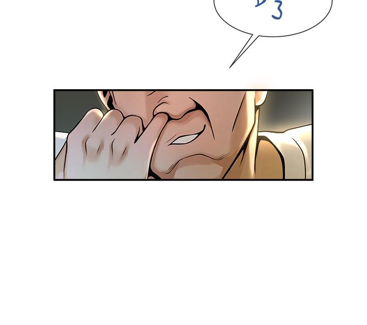 [Manhwa] Breaking up! Big stick Plot, female student#[81P]-71