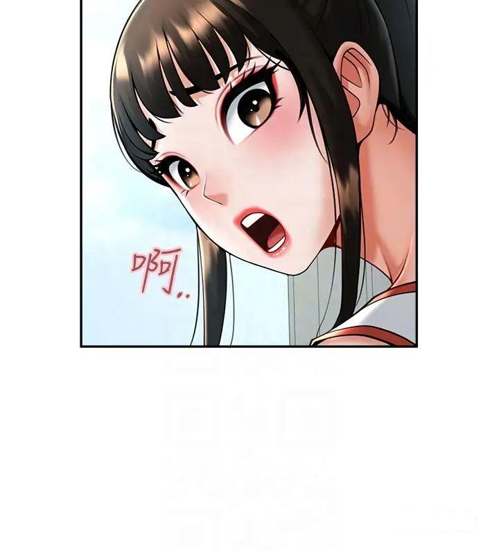 [Manhwa] Breaking up! Big stick Plot, female student#[64P]-28